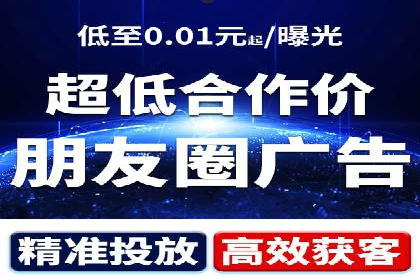 某企业如何通过SEM提升品牌知名度的案例